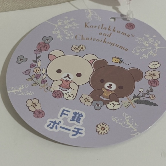 Korilakkuma and Chairoikoguma Thin Pouch - Picture 2 of 7